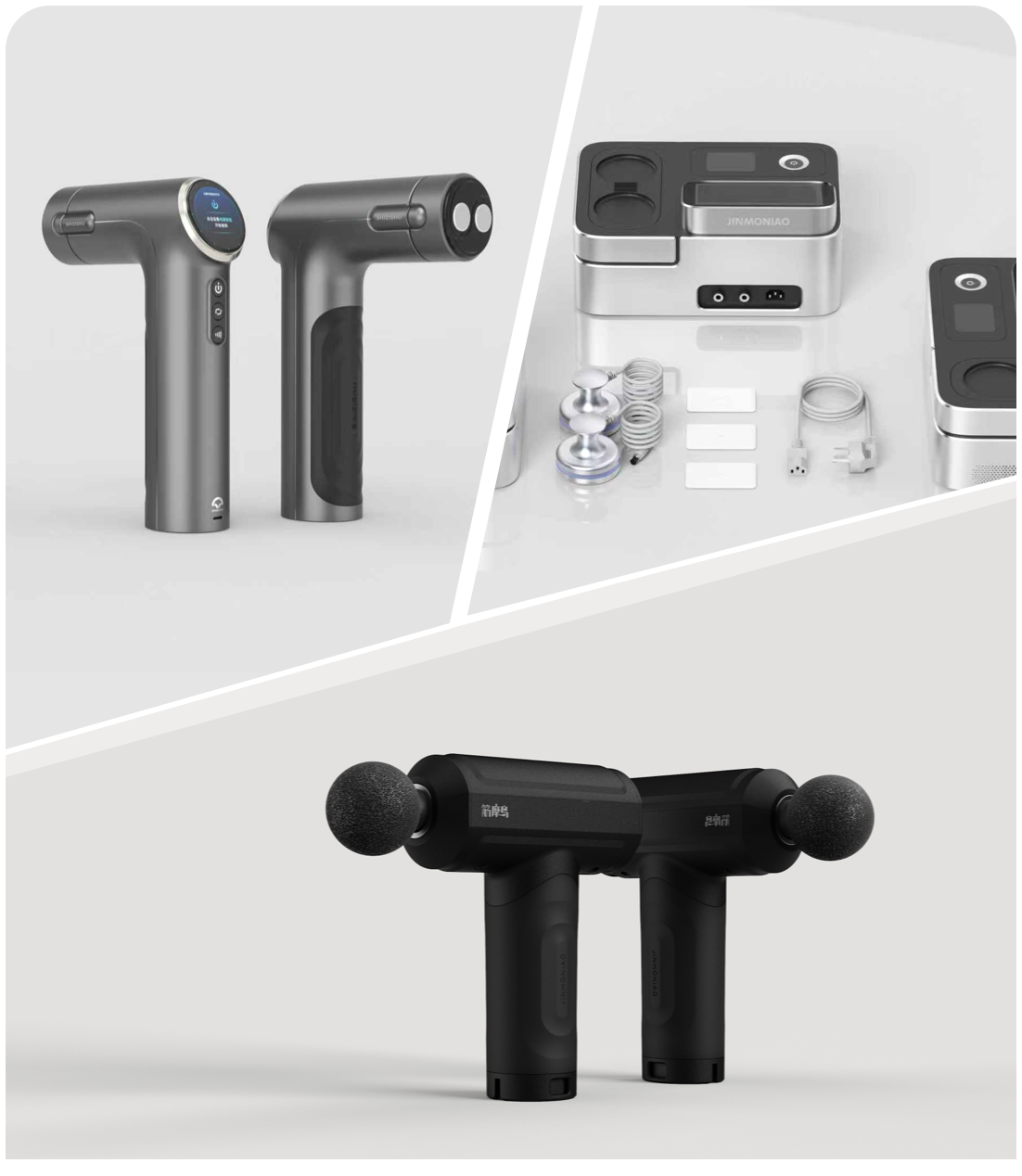 产品2